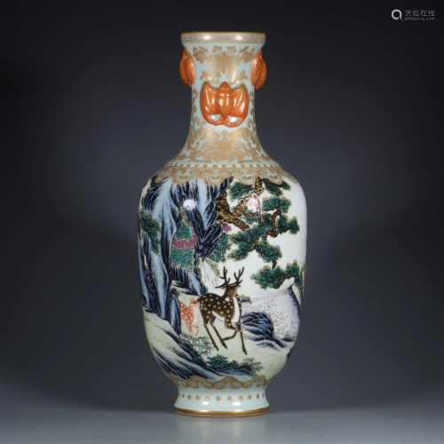 A Fine Famille-rose Painted Gold Vase
