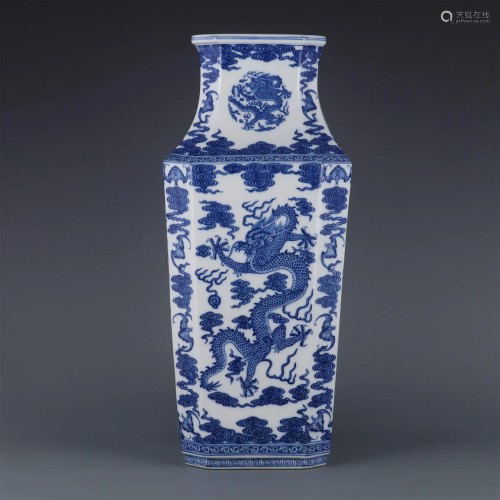 A Fine Blue and White Dragon Pattern Square Bottle
