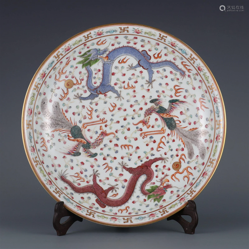 A Top and Rare Famille-rose Dragon and Pheonix Plate