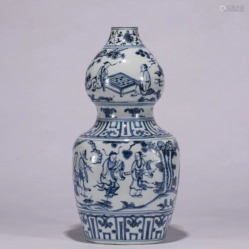 A Top Blue and White 'Character Story' Gourd Vase