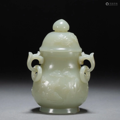 A Fine Hetian Jade Dragon Ears Censer