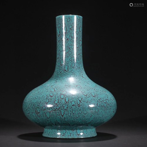 A Rare Robin's-Egg-Glazed Bottle Vase