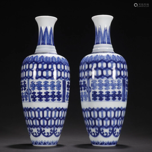 A Pair of Blue and White Vases