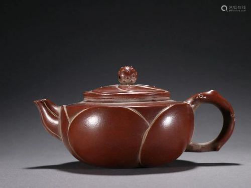 A Delicate Zisha Teapot