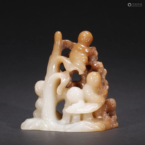 A Rare Carved Jade Ornament