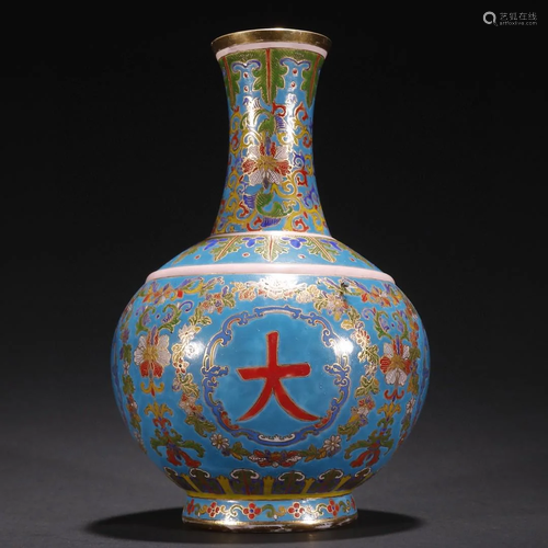 A Rare and Finely Glass and Enamel Vase