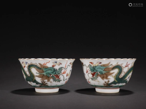 A Pair of Famille-rose Dragon Pattern Bowls