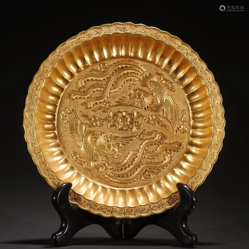 A Precious Gilt-bronze Phoenix Plate