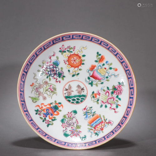 A Rare Famille-rose 'Ba Bao' Pattern Plate