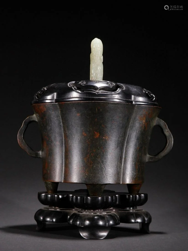 A Bronze Censer With Cover