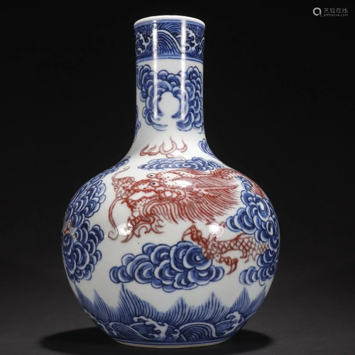 A Fine Blue and White and Iron-red Dragon Pattern Vase