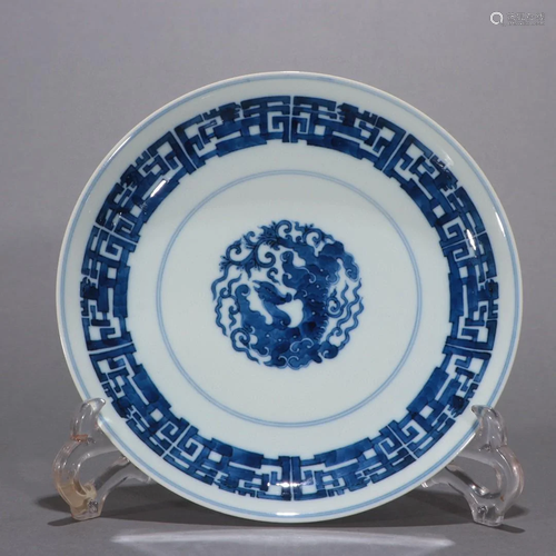 A Fine Blue and White Plate