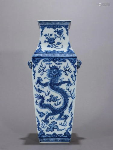 A Delicate Blue and White Dragon Pattern Vase