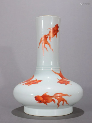 A Fine Alum Red Vase