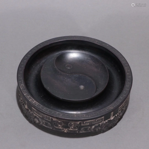 A Finely Duan Stone Round-shaped Inkstone