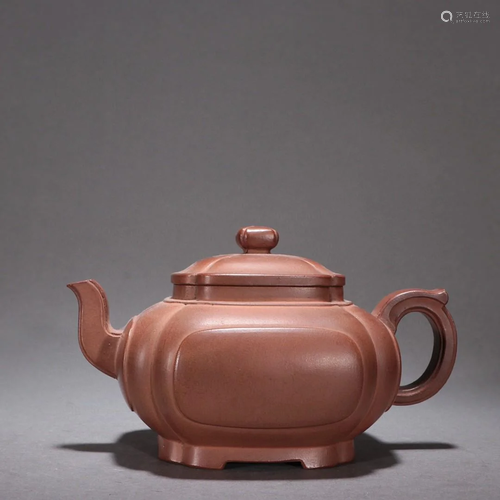 A Fine Zisha Teapot