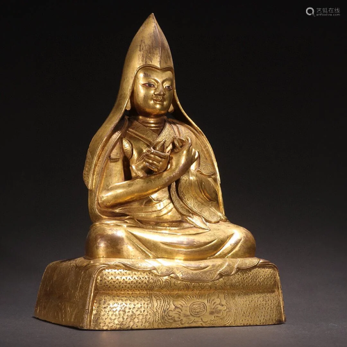 A Fine Gilt-bronze Figure of Zongkeba