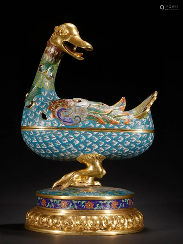 A Fine Gilt-bronze Cloisonne Enamel