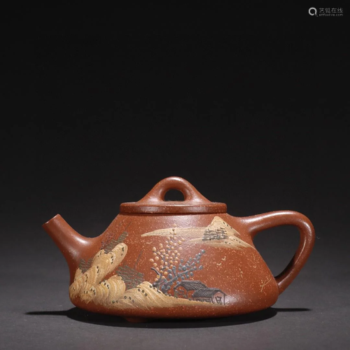 A Fine Zisha Teapot