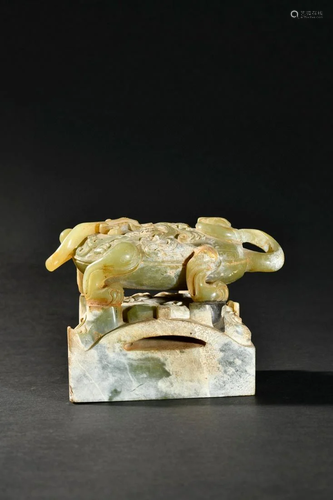 A Rare and Larger Carved Jade Beast Seal