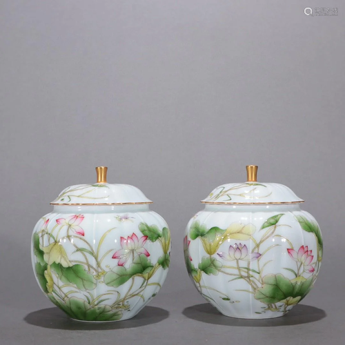 A Pair of Famille-rose Jars