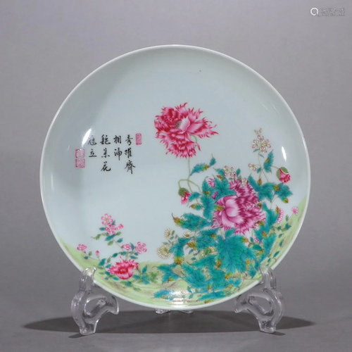 A Fine Famille-rose 'Flowers' Plate