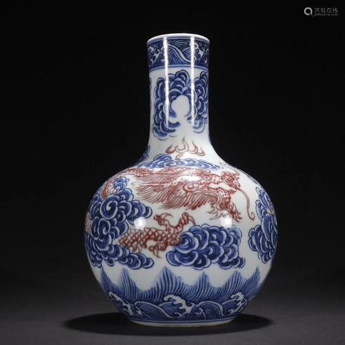 A Rare Copper-red and Blue and White Dragon Pattern Vase