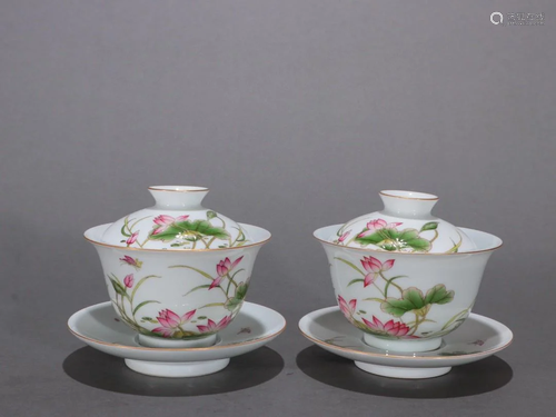 A Pair of Famille-rose Bowls With Covers