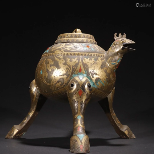 A Rare and Precious Bronze Inlaid Gold Censer