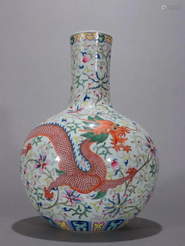 A Rare Famille-rose Dragon Pattern Vase