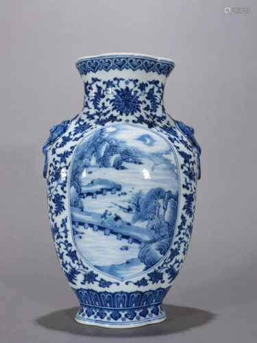 A Rare Blue and White 'Character Story' Vase