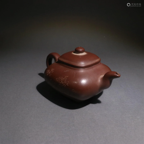 A Finely Zisha Teapot