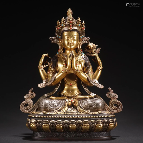 A Fine Gilt-bronze Figure of Tara