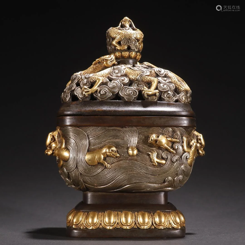 A Rare Gilt-bronze Dragon Censer