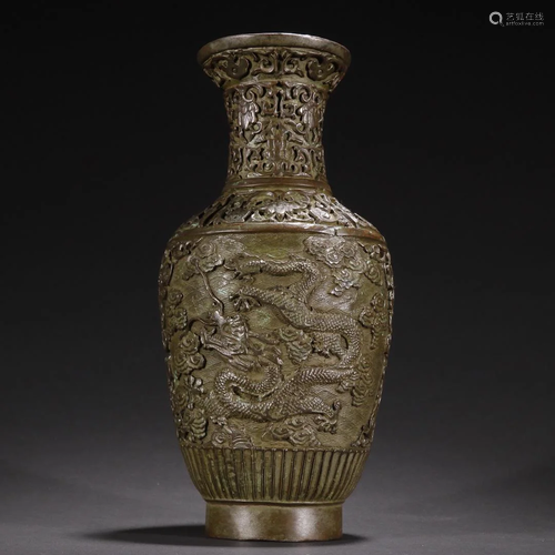 A Very Rare Bronze Dragon Pattern Vase