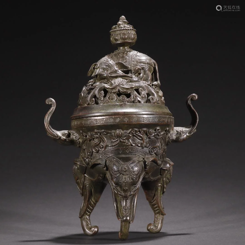 A Bronze Elephant foot Incense Burners