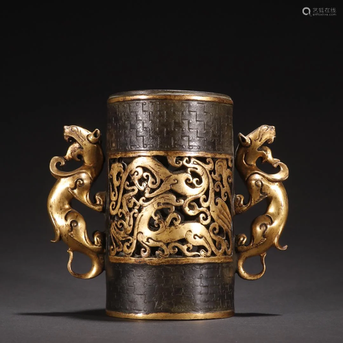 A Gilt-bronze Dragon Ears Censer