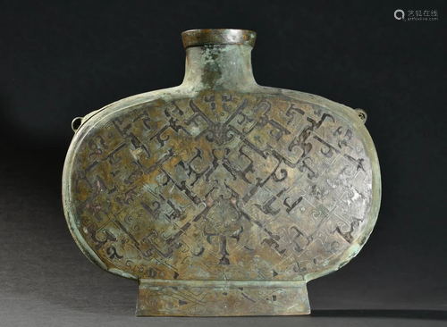 A Rare Bronze Vase