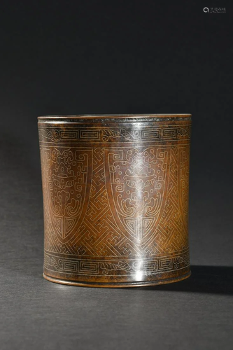 A Copper Inlaid Silver Pen Holder