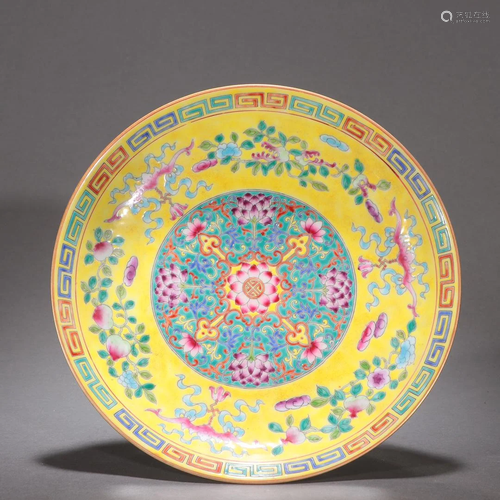 A Finely Famille-rose 'Flowers' Plate