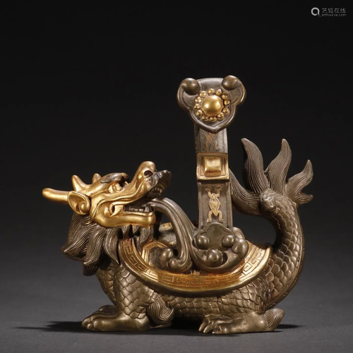 A Very Rare Gilt-bronze Beast Ornament