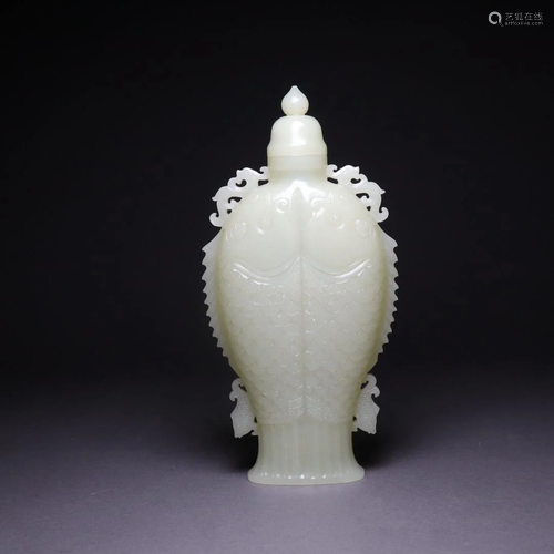 A Rare and Top Hetian White Jade Fish-shped Bottle