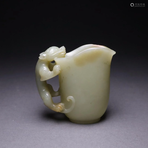 An Unusual Hetian Jade Dragon Cup