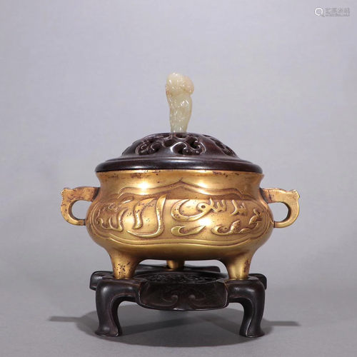 A Top Gilt-bronze Censer