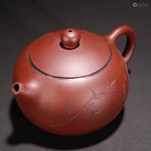 A Fine Zisha Teapot