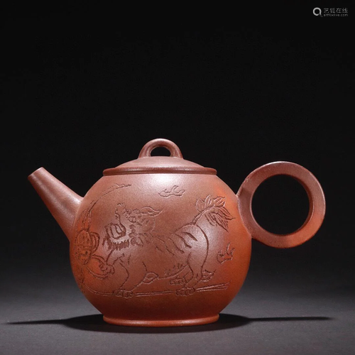 A Fine Zisha Teapot With drawing