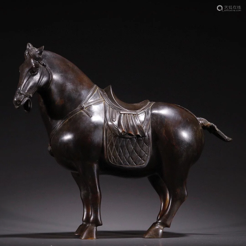 A Copper Horse Ornament