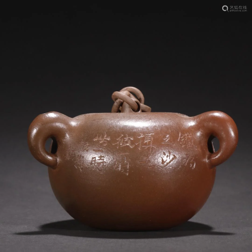 A Very Rare Zisha Teapot