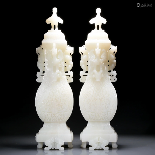 A Fabulous Pair Of White Jade 'Dragon& Phoenix' Vases