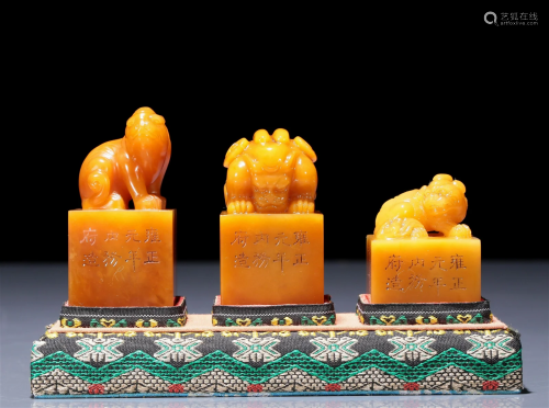 An Excellent Set Of Tianhuang 'Auspicious Beast' Seals